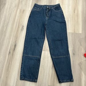 Wide leg jeans with stitching detail